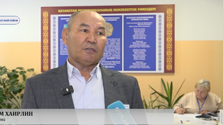 Выборы в Курултай-2026