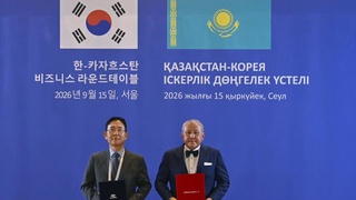 Қазақстан мен Корея Республикасы арасында өнеркәсіп саласындағы ынтымақтастықты кеңейту туралы бірқатар меморандумға қол қойылды