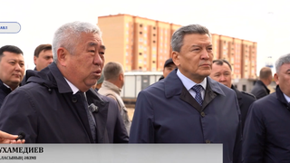 Облыс әкімі құрылыс алаңдарын аралады