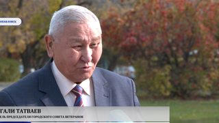 Жаңа Конституция – жастардың әлеуетін арттырудың құқықтық негізі 