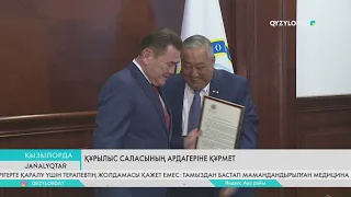 Құрылыс саласының ардагеріне құрмет