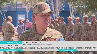 Табиғи газды тұрмыста пайдалану кезіндегі қауіпсіздік ережелері түсіндірілді