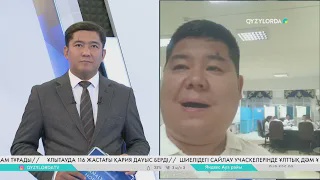 Дауыс беру аяқталды