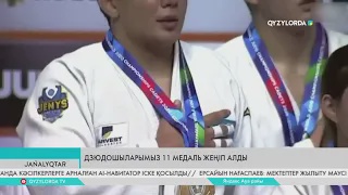 Дзюдошыларымыз 11 медаль жеңіп алды