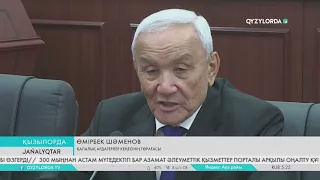 Тасбөгетті Түлеткен Молдашев 80 жаста