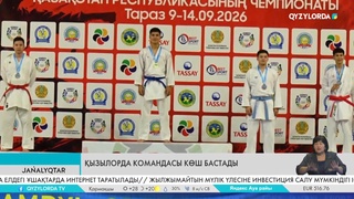Қызылорда командасы көш бастады