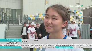 Садақ атудан ел чемпионаты аяқталды
