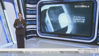 Бүгін – елімізде Жалпыұлттық аза тұту күні