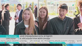 Азия ойындарының қола жүлдегері Ә. Айсалбаев туған жерге оралды