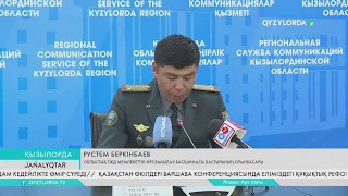 Қарапайым қауіпсіздік ережелерін ескеріп жүрсіз бе?