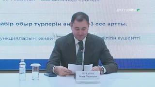 Денсаулық вице-министрі тұрғындармен кездесті