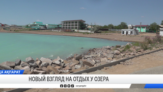 Новый взгляд на отдых у озера
