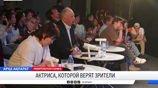 Актриса, которой верят зрители