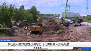 Модернизация старых тепломагистралей