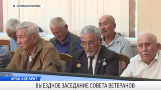 Выездное заседание совета ветеранов