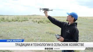Традиции и технологии в сельском хозяйстве