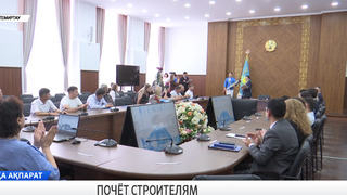 Почёт строителям