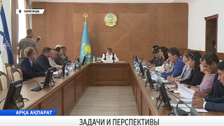 Задачи и перспективы 