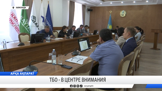 ТБО – в центре внимания  