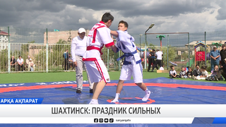 Шахтинск: праздник сильных