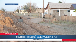 Доступ к питьевой воде расширяется
