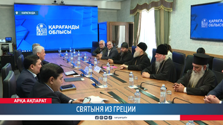 Святыня из Греции