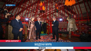 Мәдени мұра