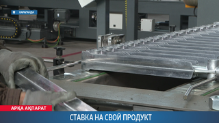 Ставка на свой продукт