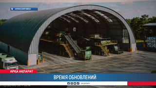 Время обновлений