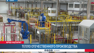 Тепло отечественного производства