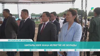Қарабас ауылында заманауи құс фабрикасы салынады                  