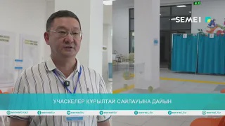 Учаскелер Құрылтай сайлауына дайын                                                       