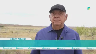 Әулие Ырғызбай Досханаұлының рухани мұрасы