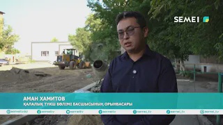 Тұрғын үйлер ауласы абаттандырылуда 