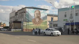 Берекелі өлке - баянды даму
