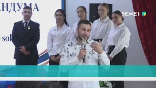 Түлектер мектепке қолдау көрсетті 
