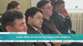 Облыс әкімі Курчатов тұрғындарымен кездесті