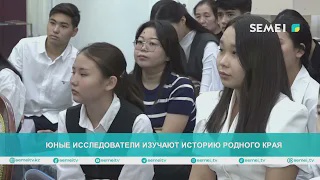 Юные исследователи изучают историю родного края