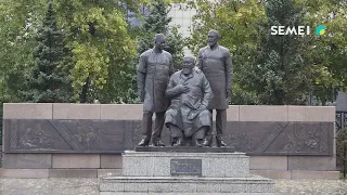 Абай қолжазбалары мен суреттерінің түпнұсқасы қайда сақталған?    