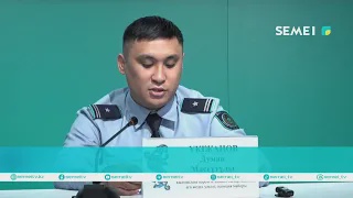 Абай облысында 1 389 күмәнді сайт бұғатталды                                        