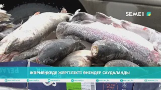 Жәрмеңкеде жергілікті өнімдер саудаланды 