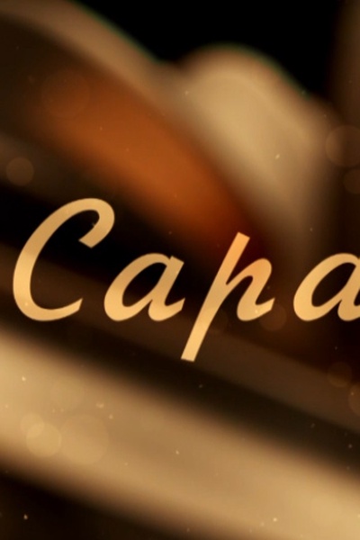 Сарасөз