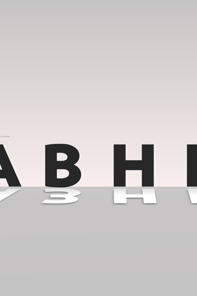 Разные-равные