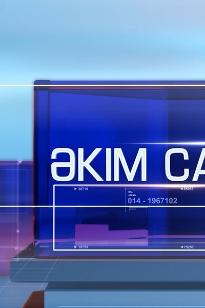 Әкім сағаты 2024
