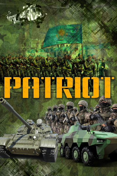 Patriot