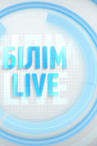 Білім LIVE