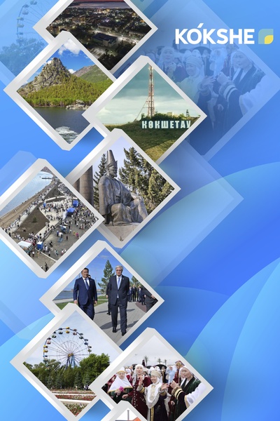РОЛИКИ ТЕЛЕКАНАЛА