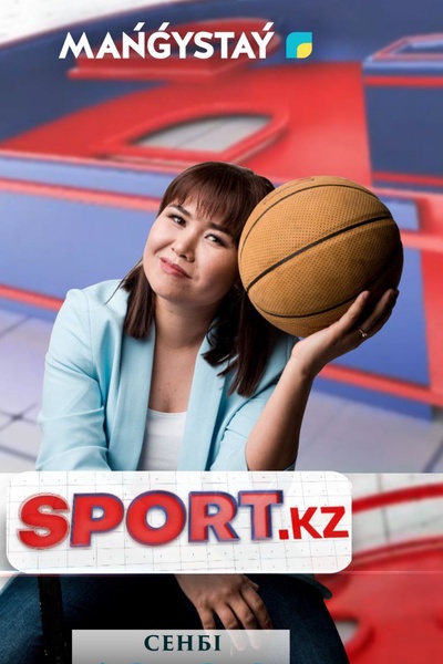 Sport KZ