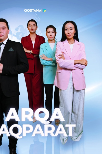 ARQA-AQPARAT