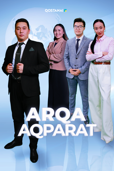ARQA-AQPARAT